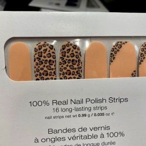 🐆TREND SPOTTED 🐆nail strips